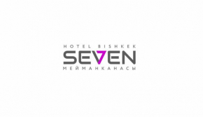 Seven Hotel Bishkek